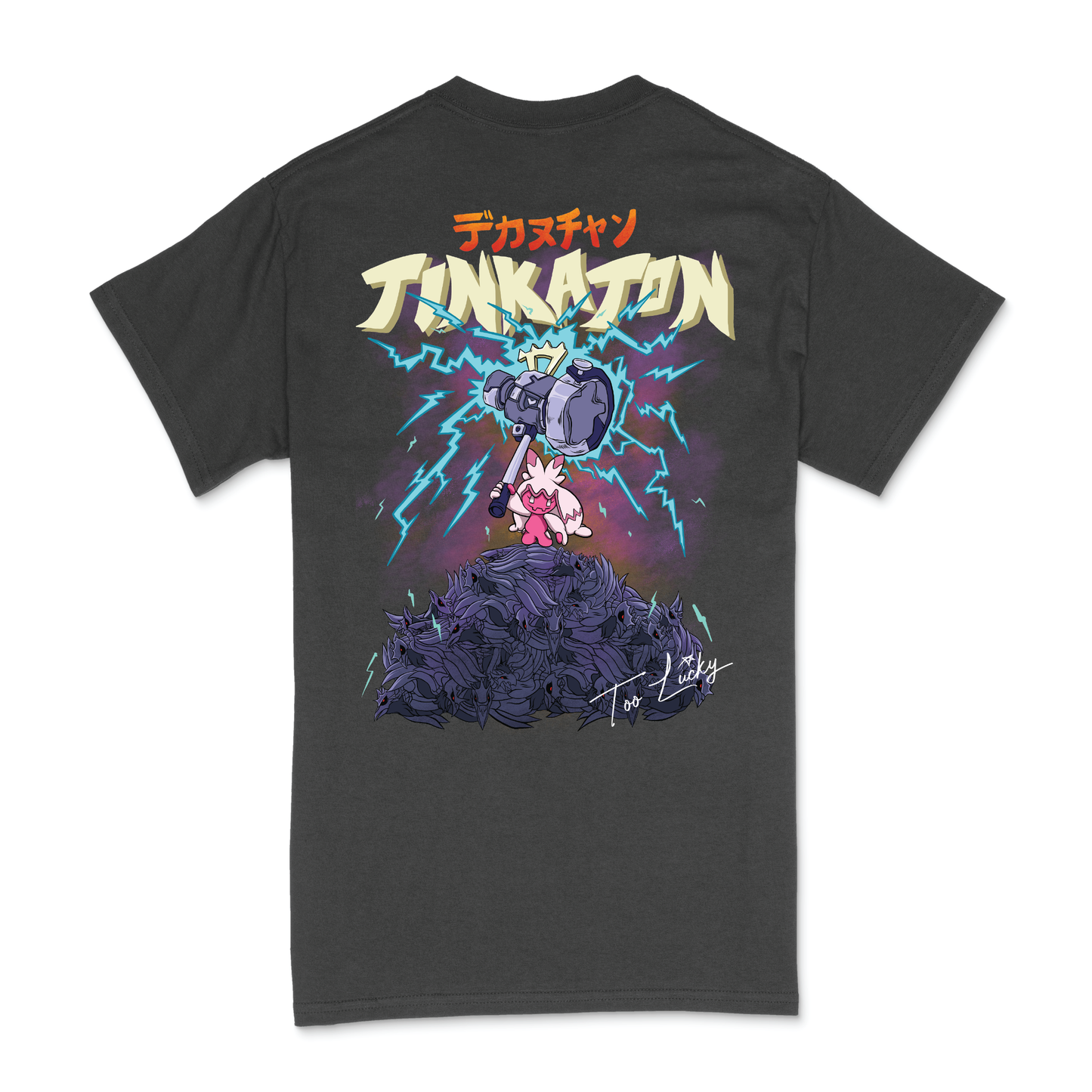 TINKATON