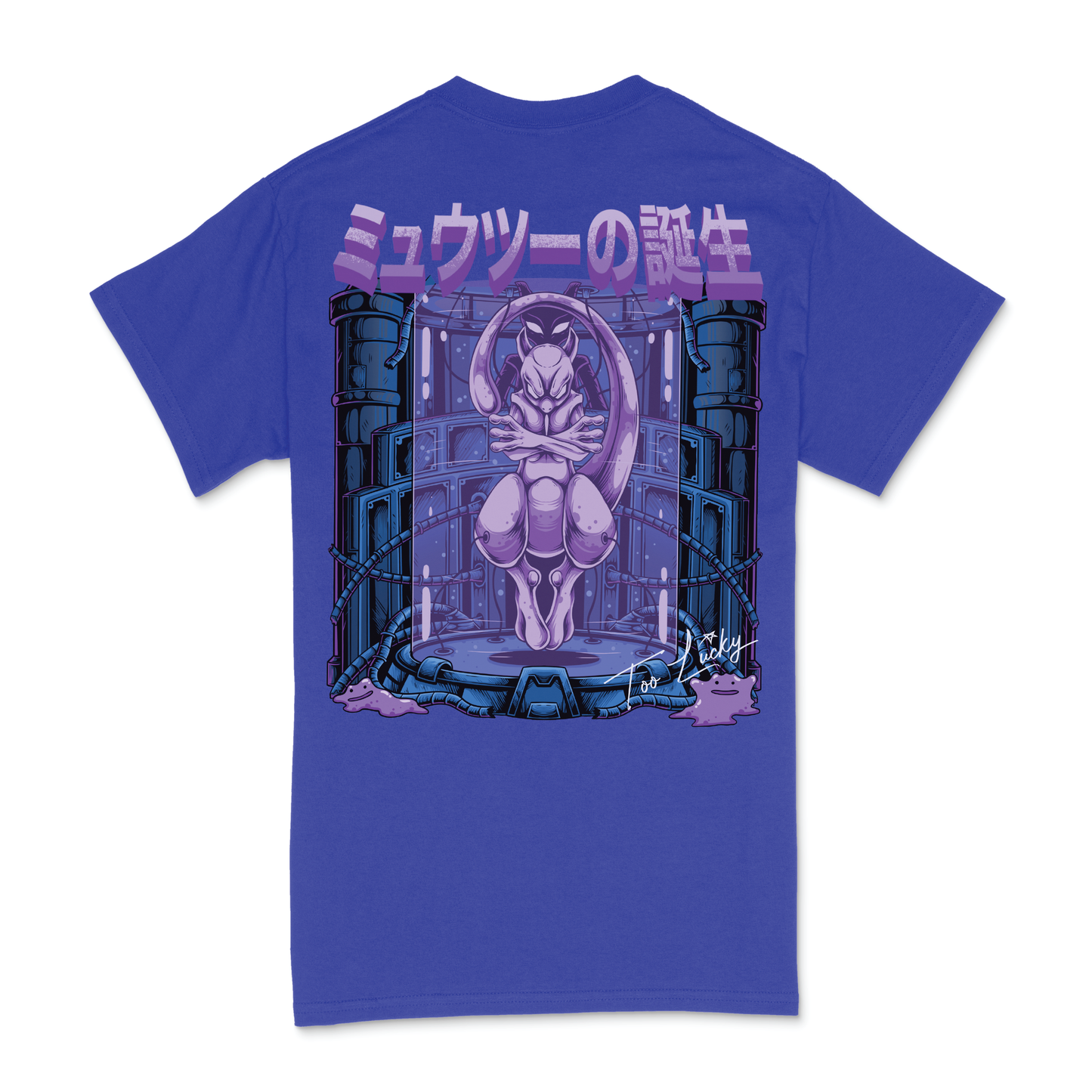 mewtwo