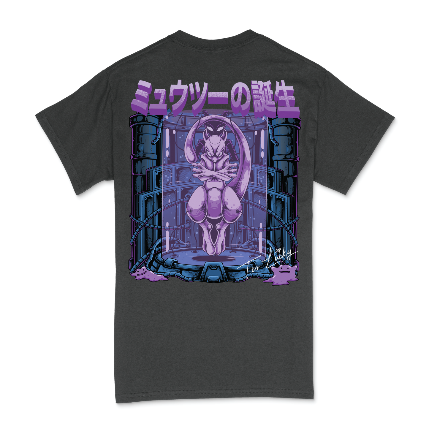 mewtwo