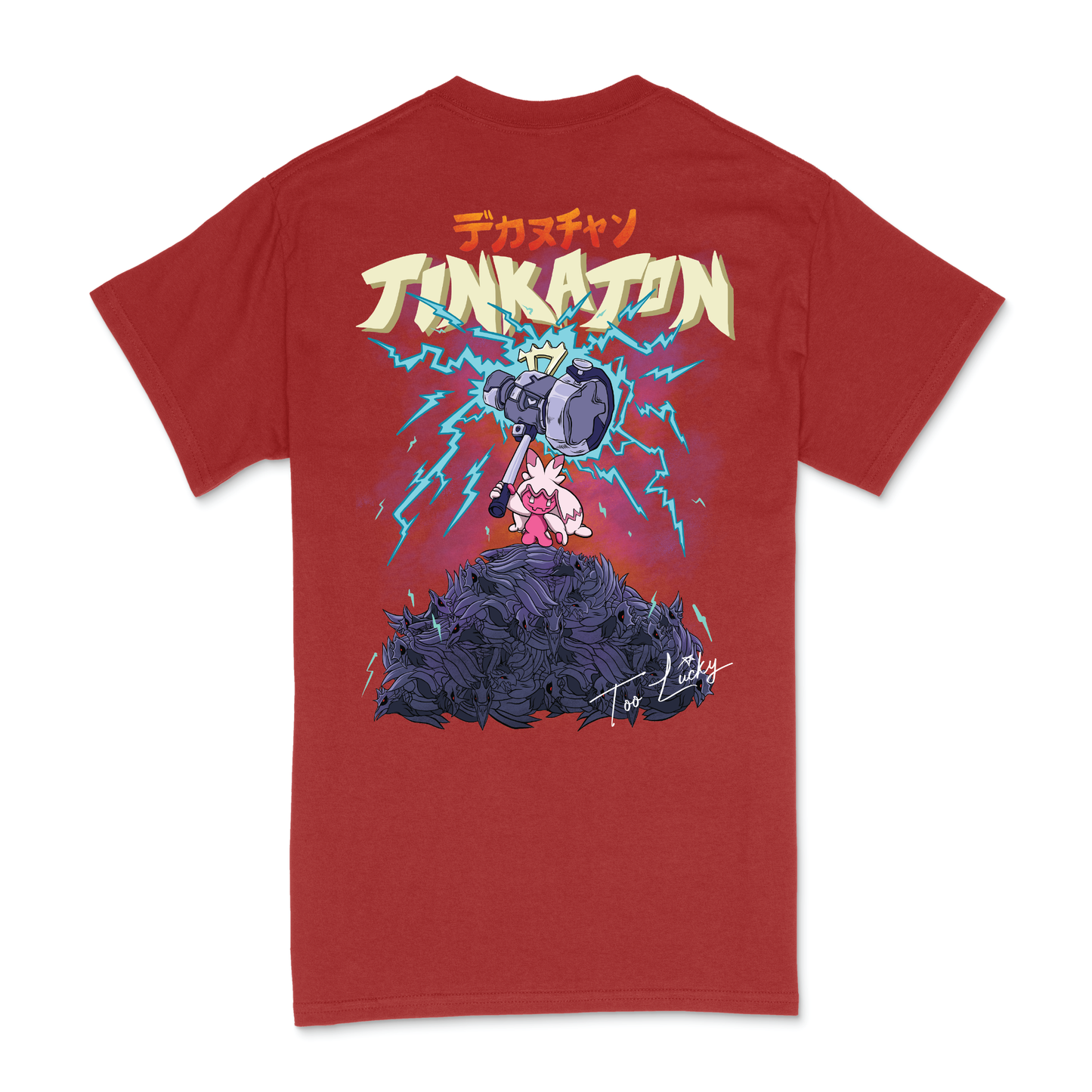 TINKATON